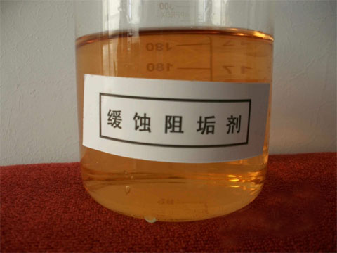 緩蝕阻垢劑